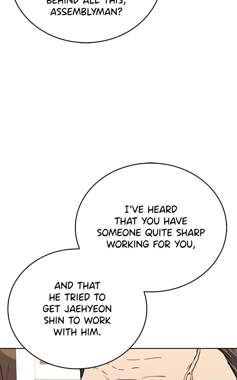Page 56 of Chapter 154