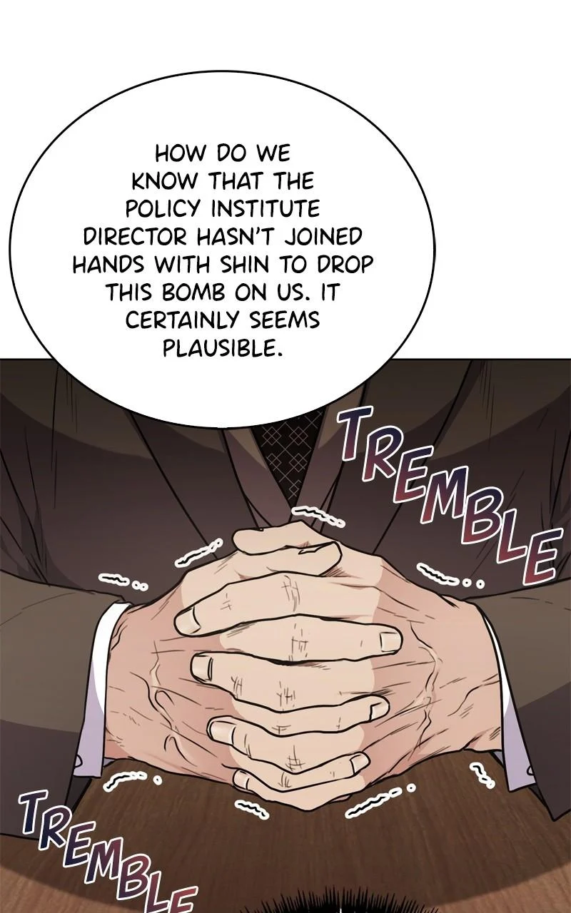 Page 58 of Chapter 154