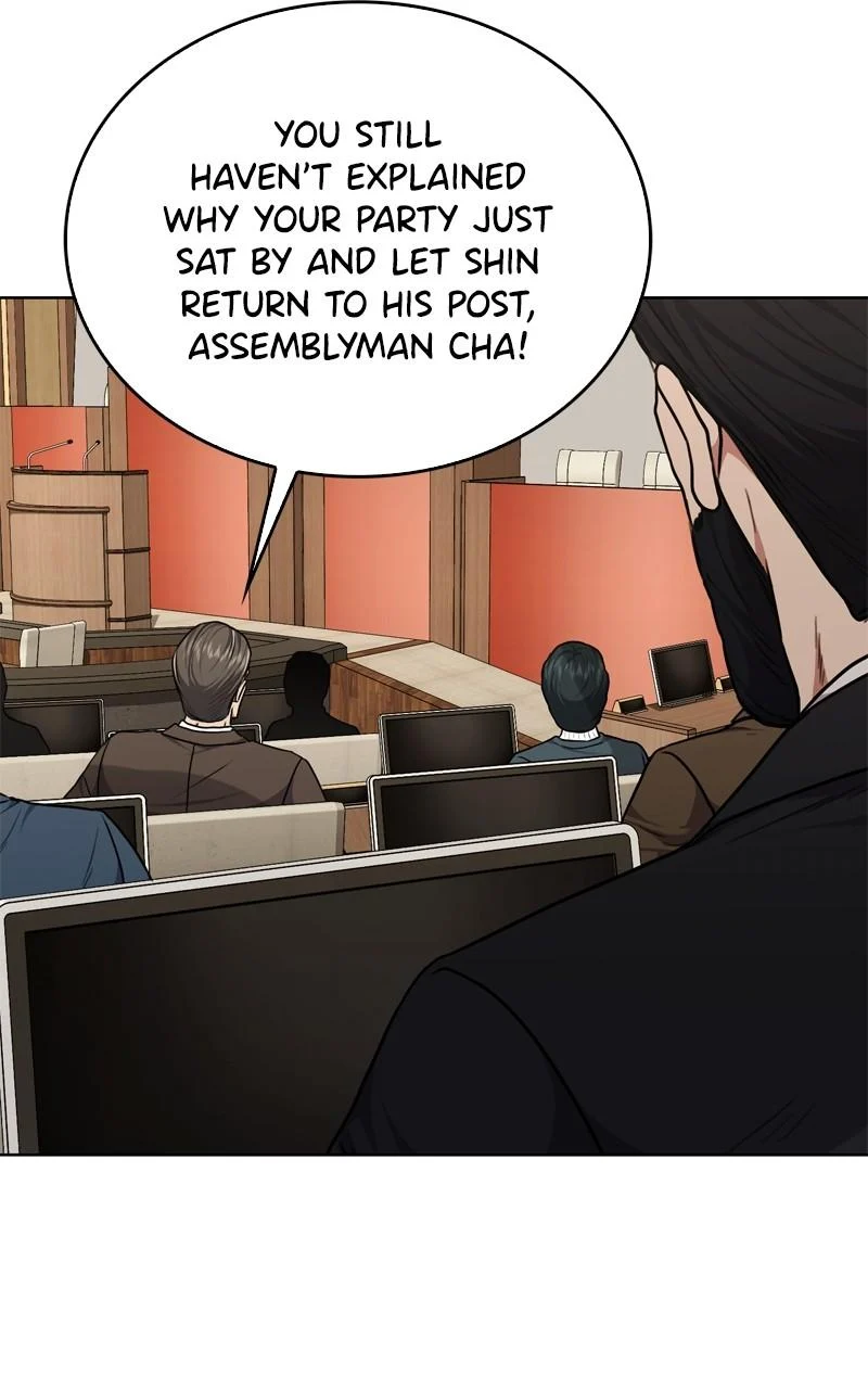 Page 61 of Chapter 154