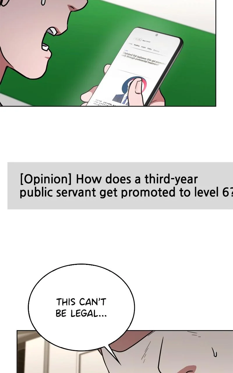 Page 20 of Chapter 155
