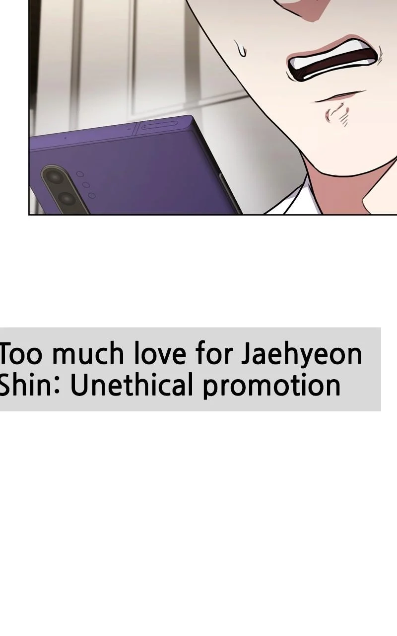 Page 21 of Chapter 155
