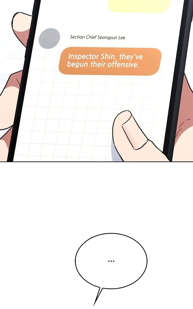 Page 27 of Chapter 155