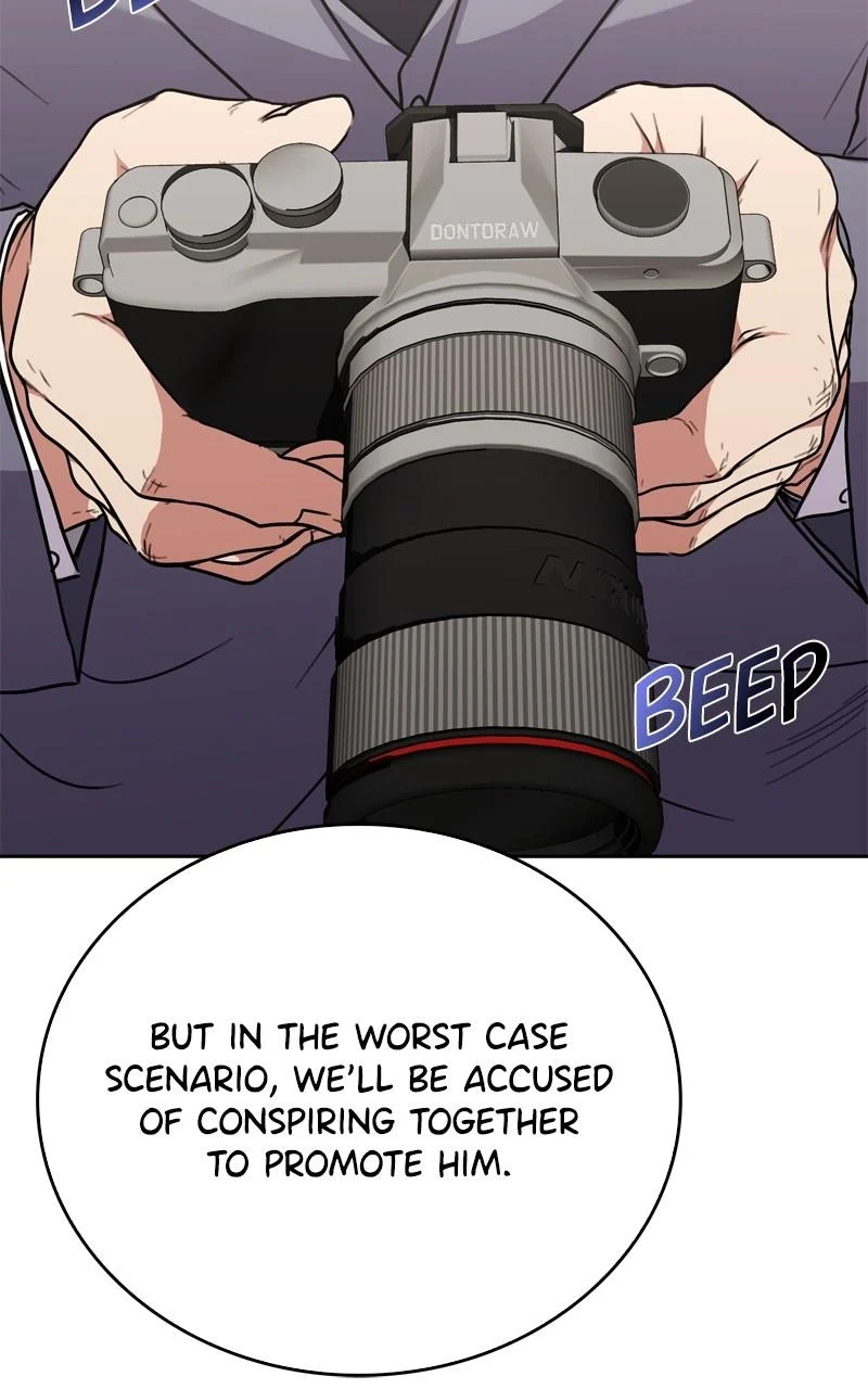Page 76 of Chapter 155