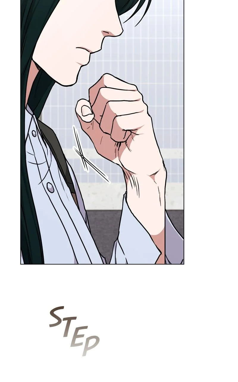 Page 17 of Chapter 157