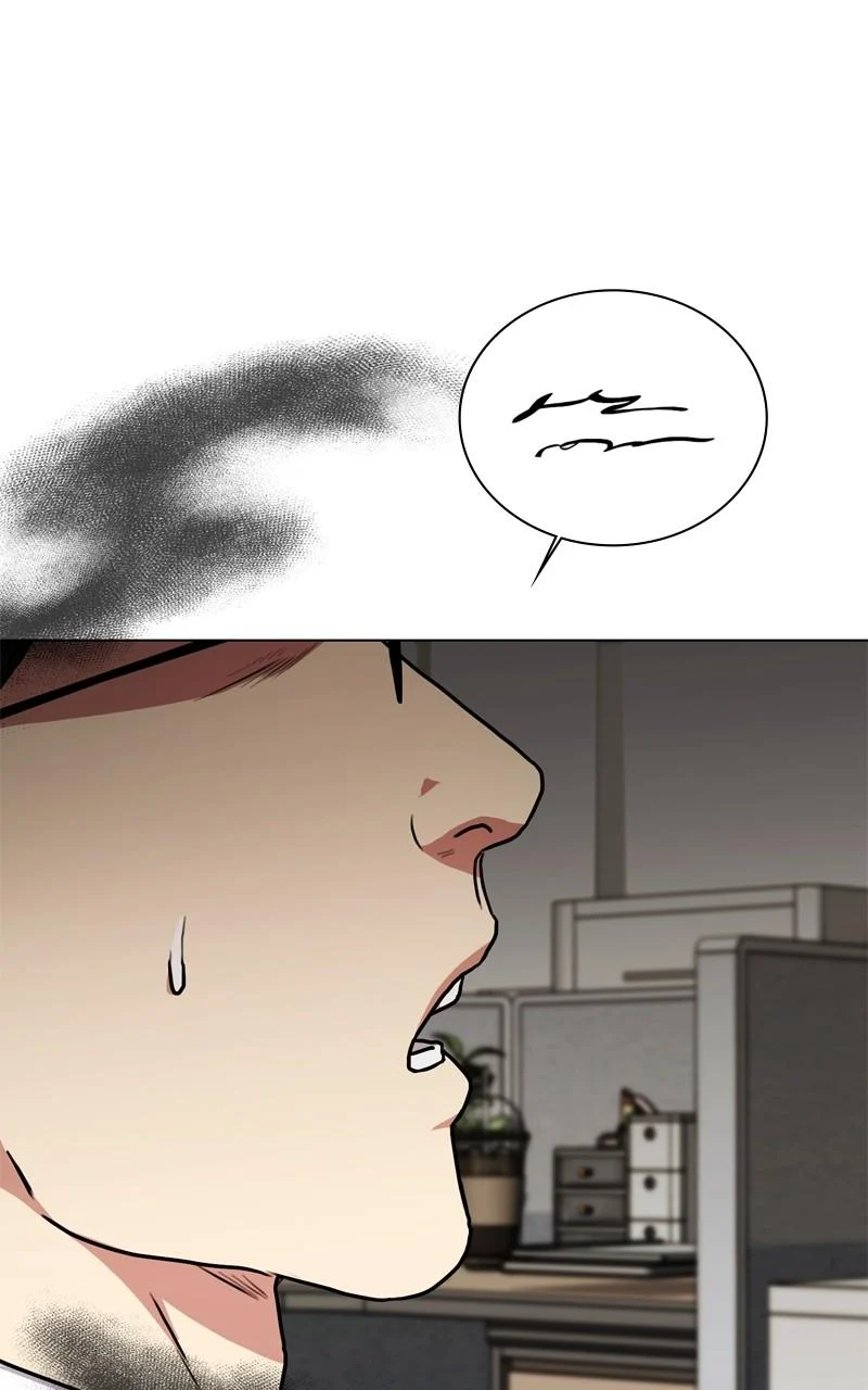 Page 24 of Chapter 157