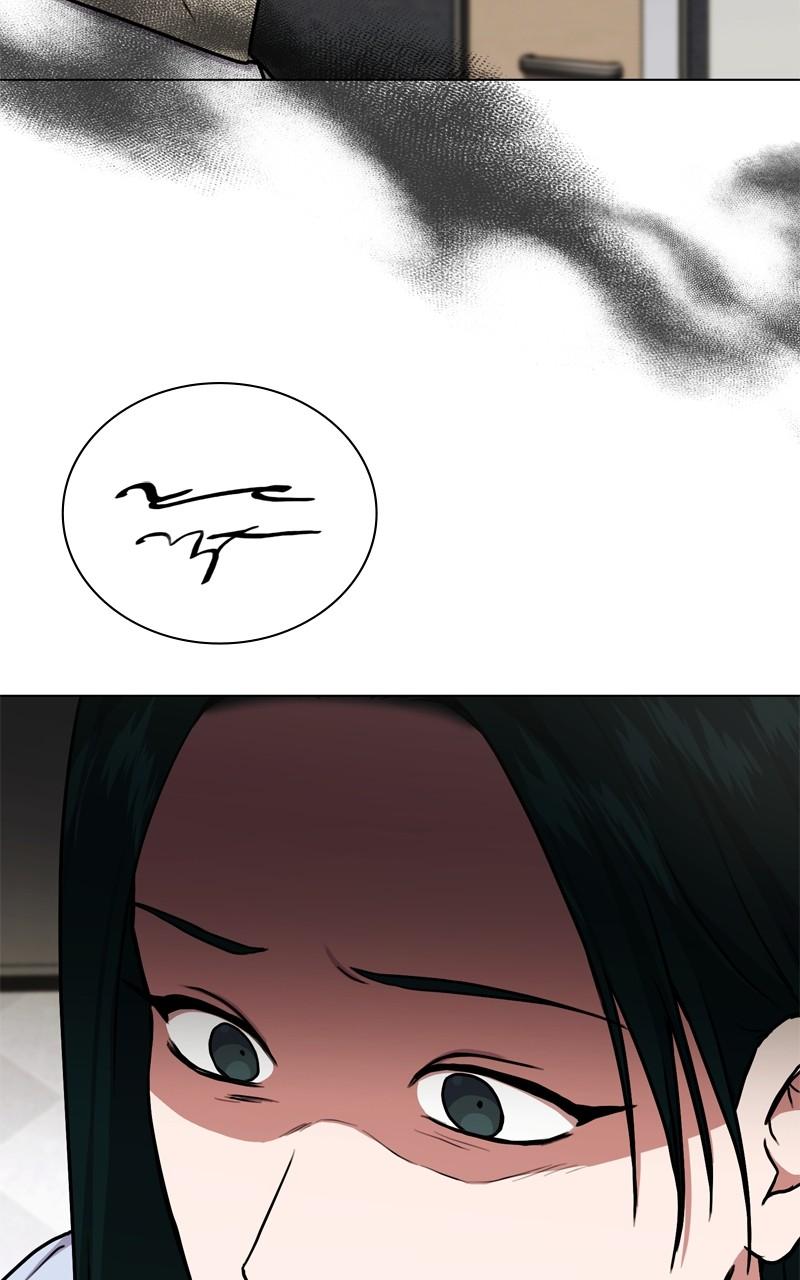 Page 25 of Chapter 157