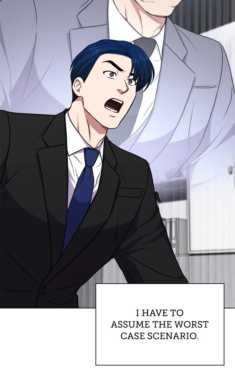 Page 71 of Chapter 157