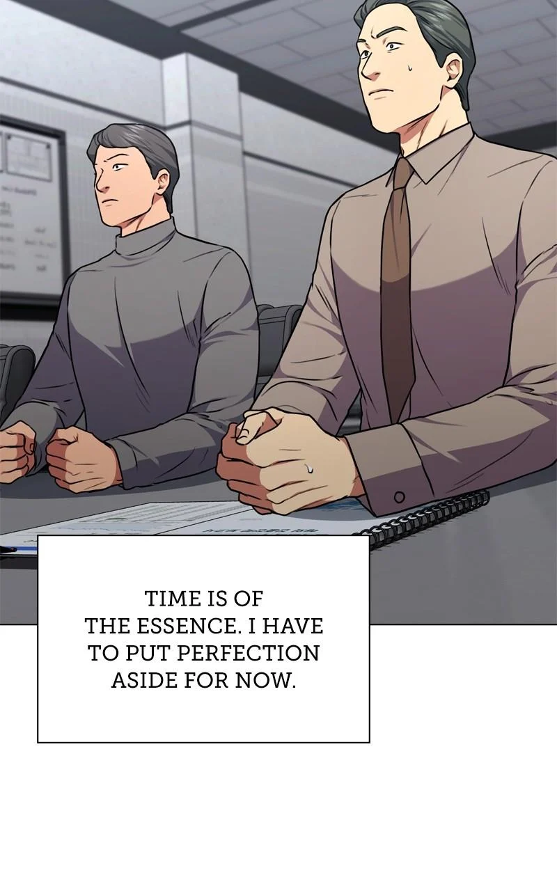 Page 73 of Chapter 157