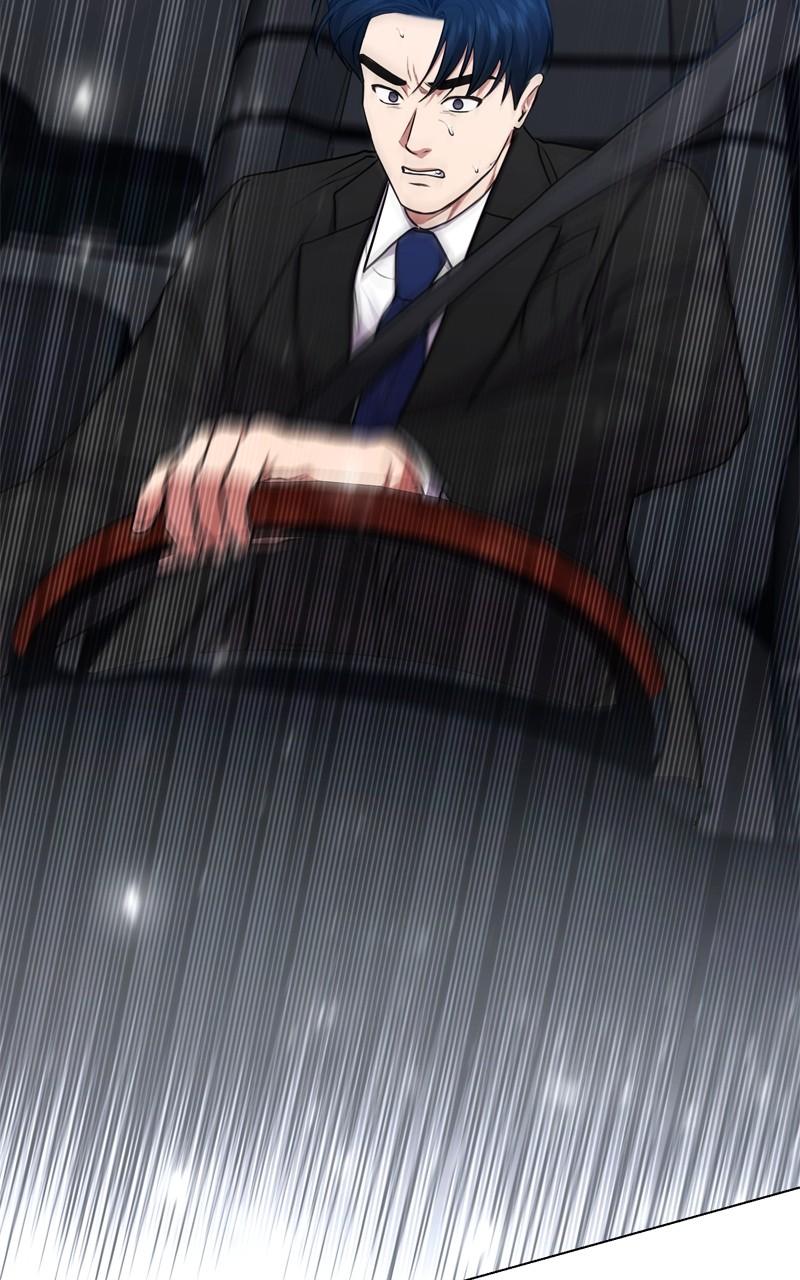 Page 81 of Chapter 157
