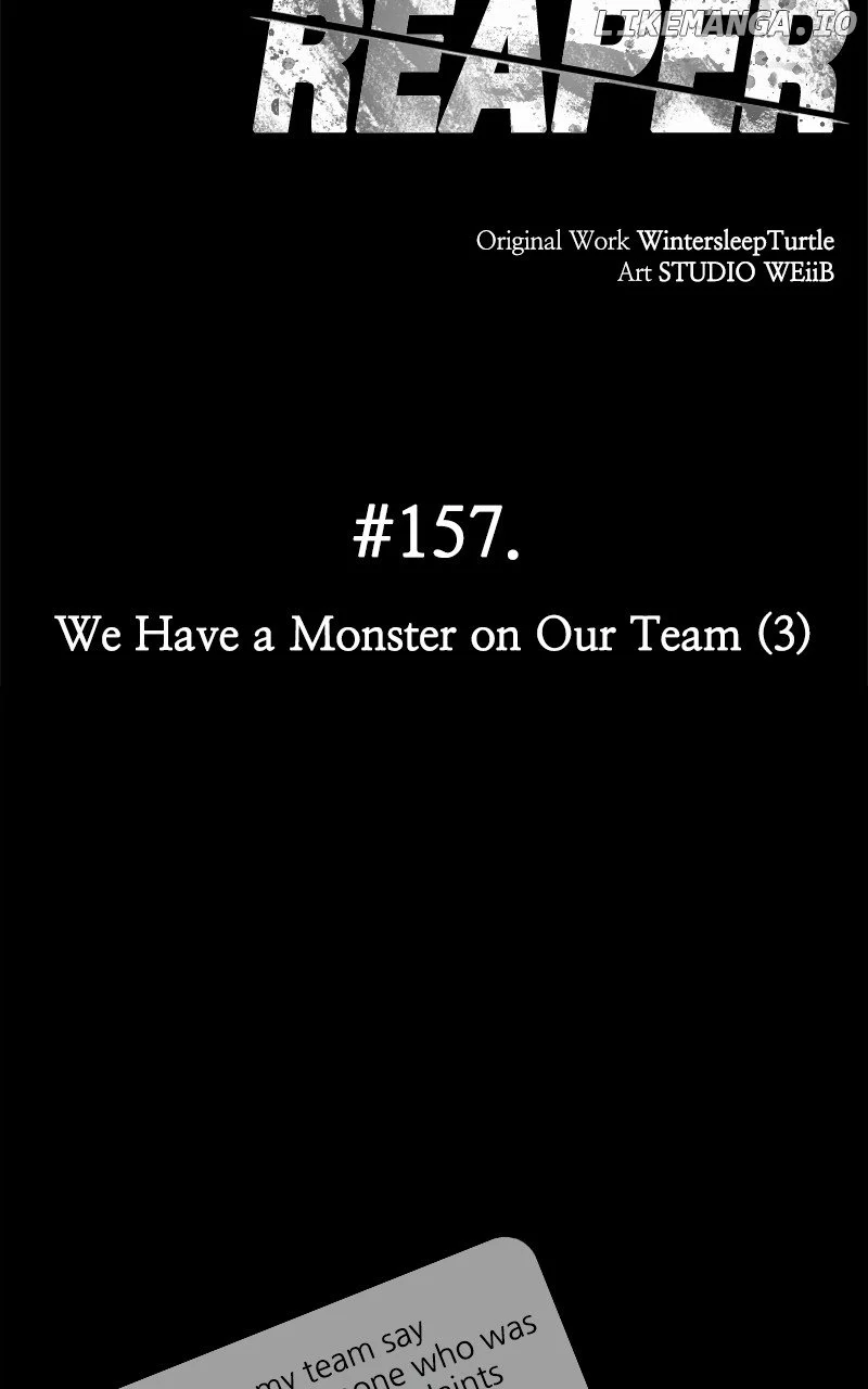 Page 2 of Chapter 158