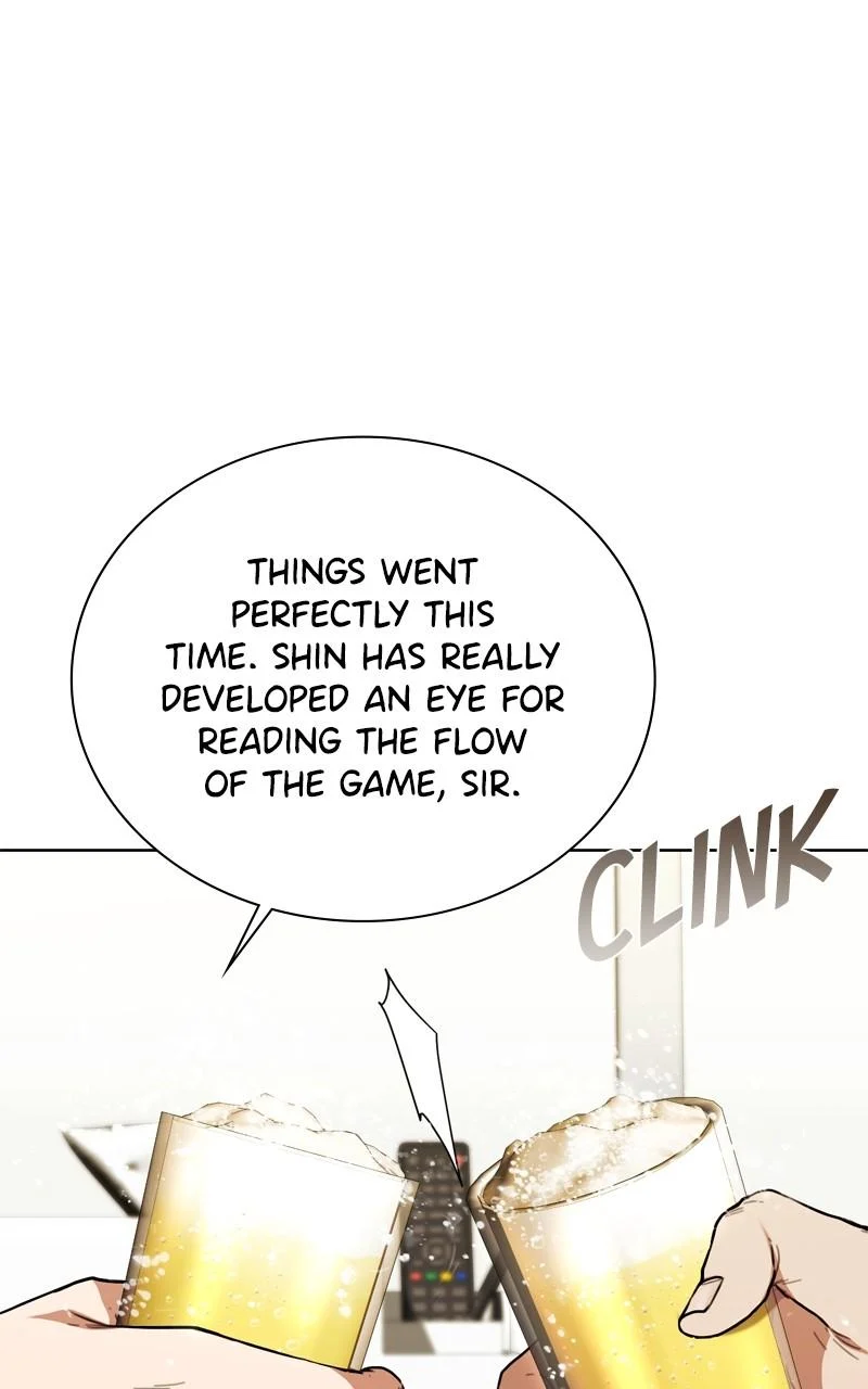 Page 21 of Chapter 159