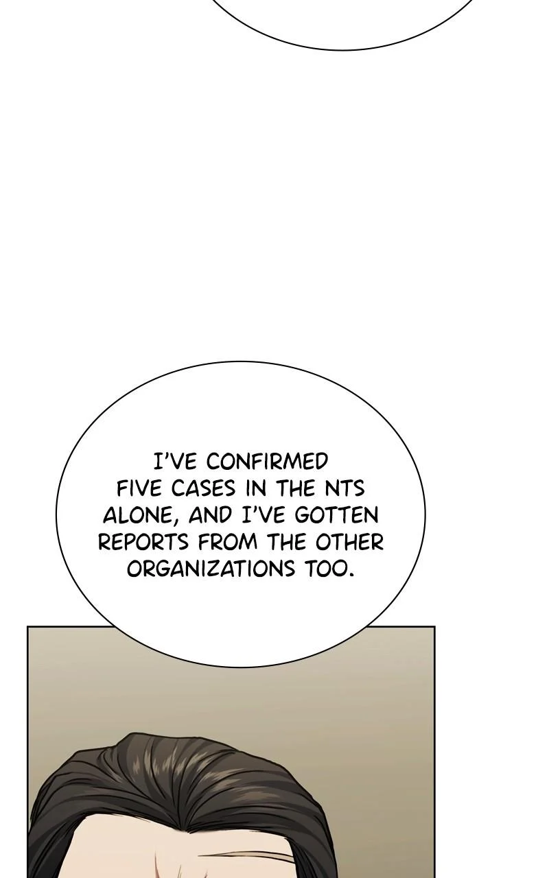 Page 43 of Chapter 159