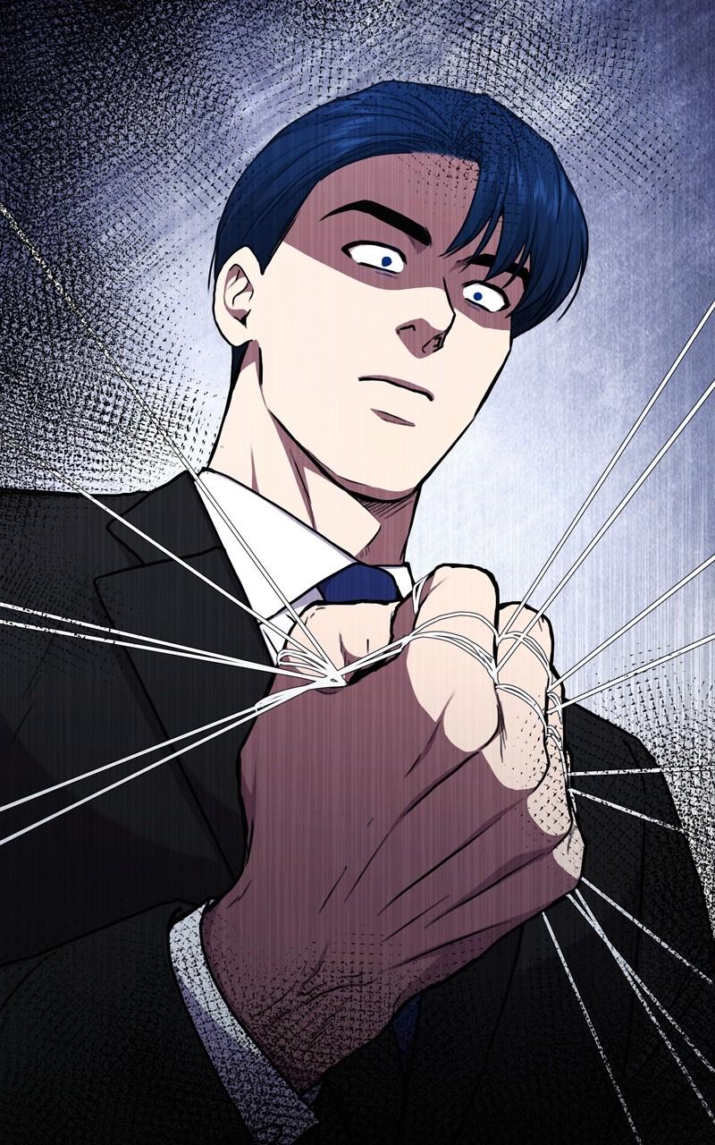 Page 80 of Chapter 159