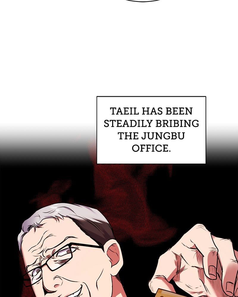 Page 111 of Chapter 16