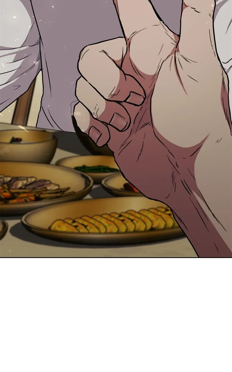 Page 3 of Chapter 160