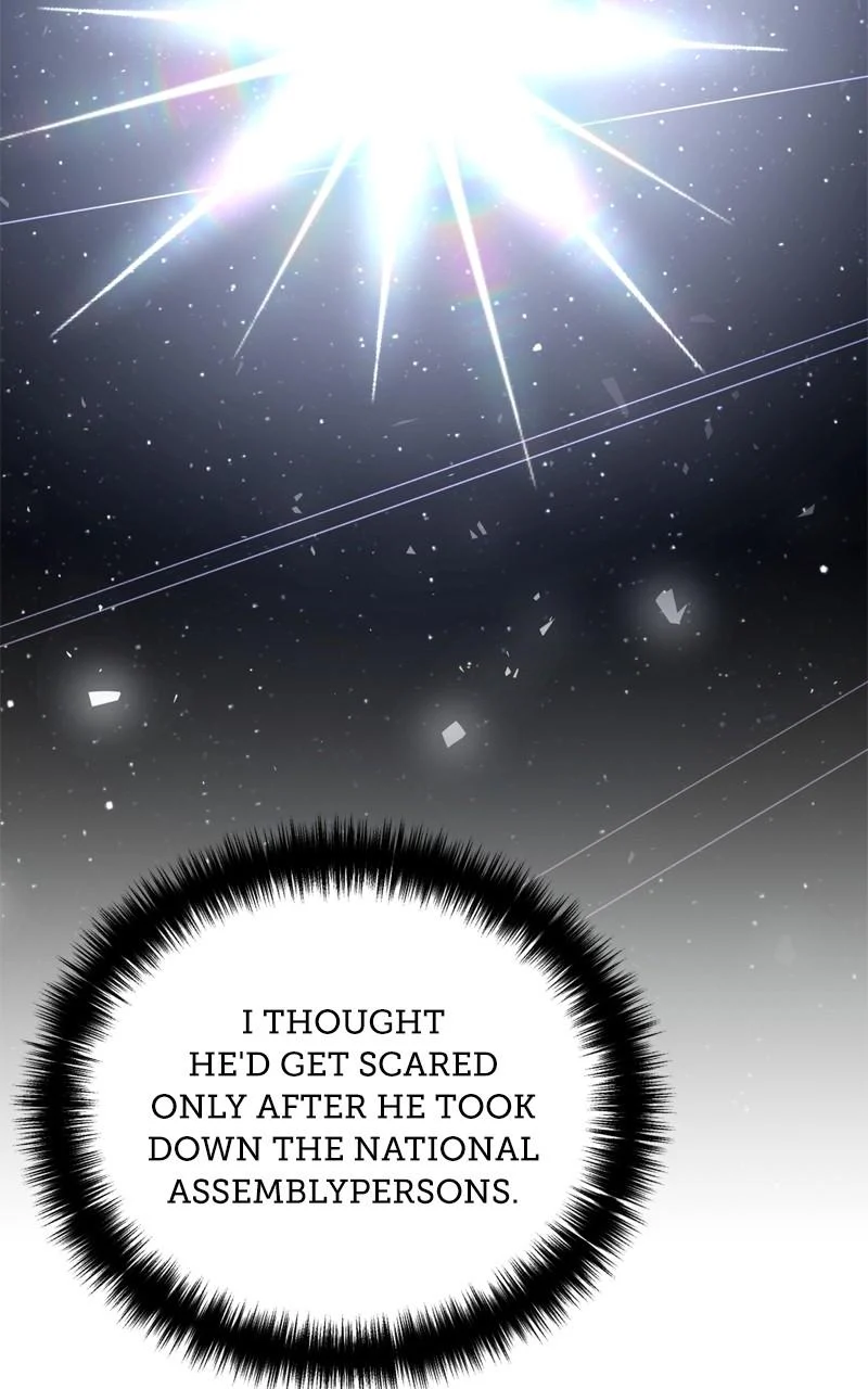 Page 19 of Chapter 160