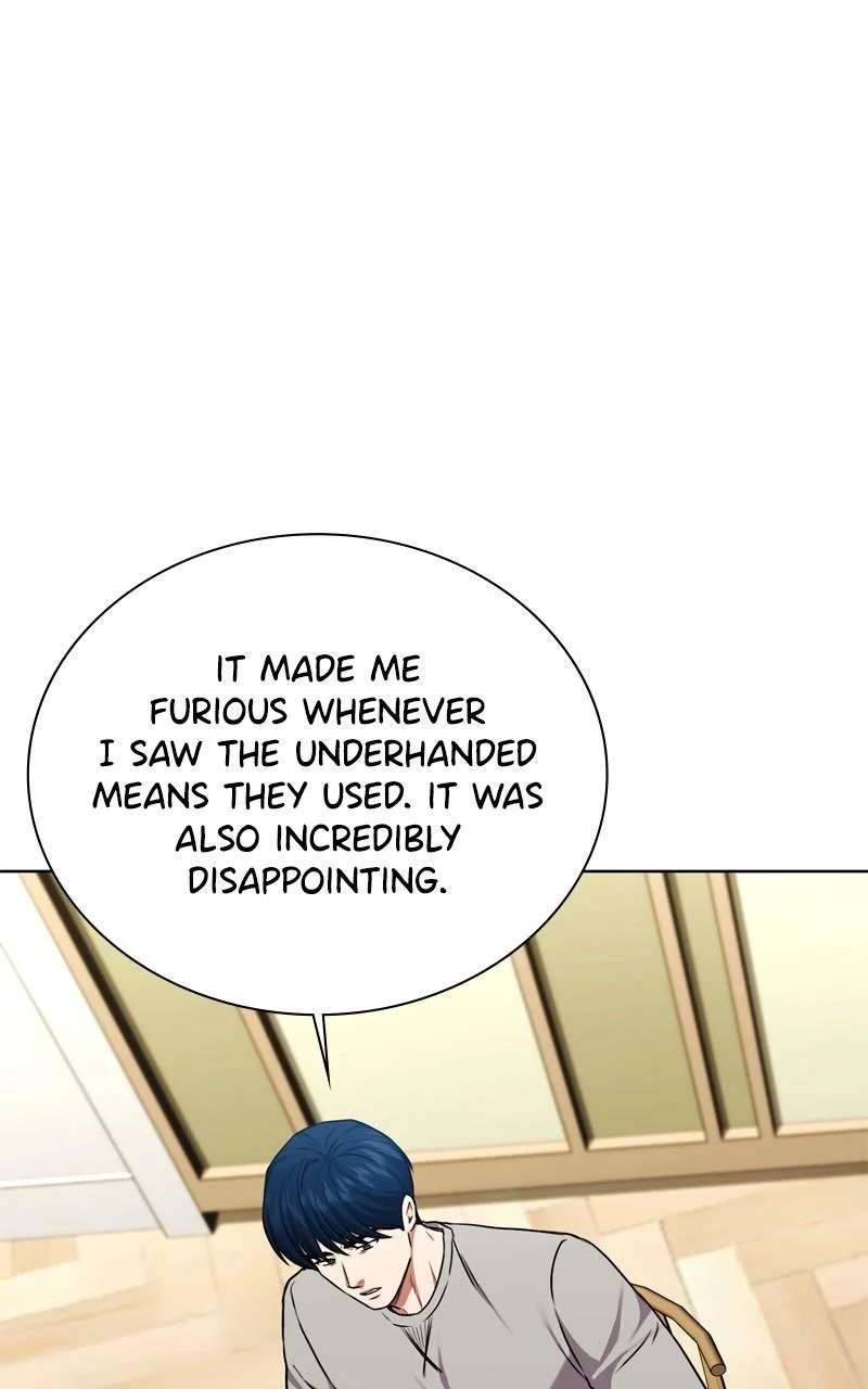 Page 21 of Chapter 160