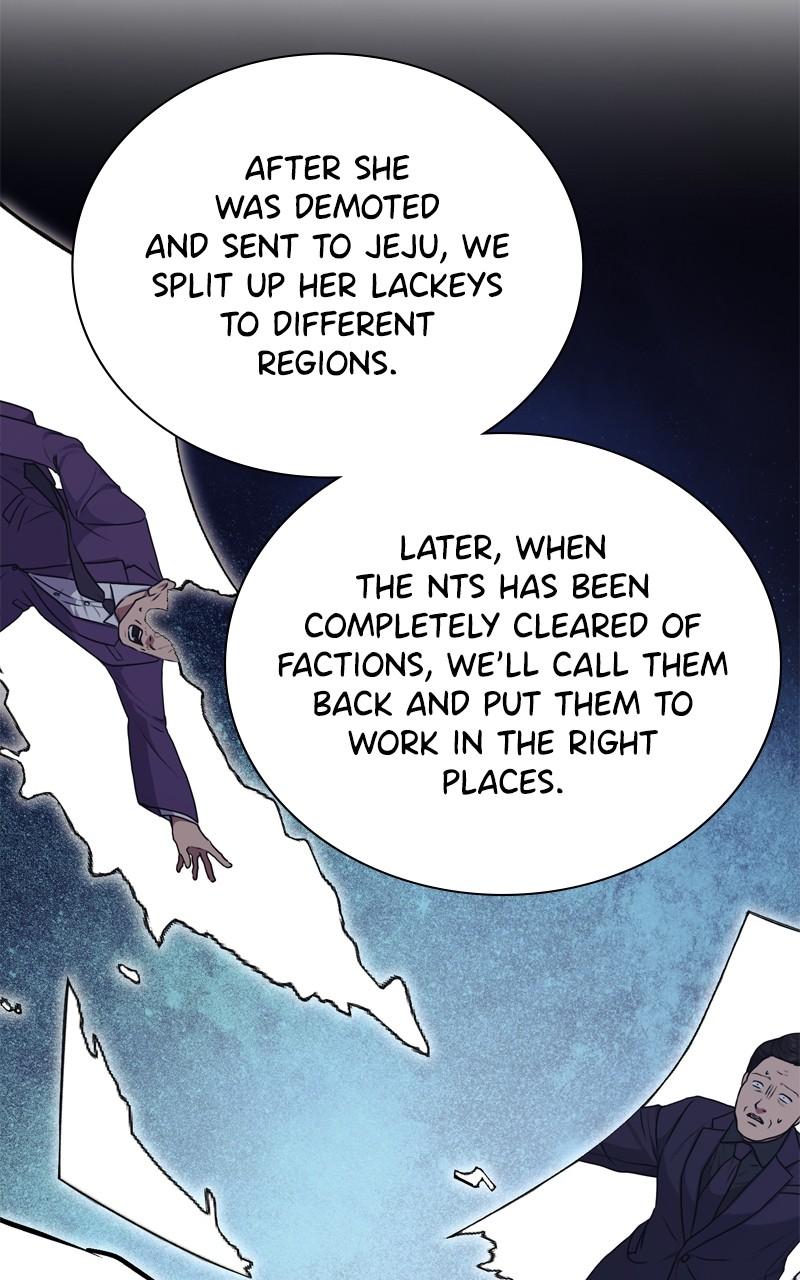 Page 32 of Chapter 160