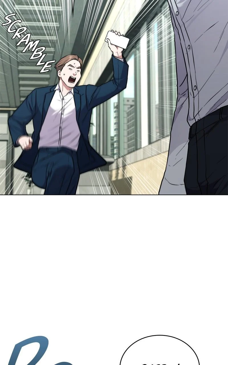 Page 7 of Chapter 161