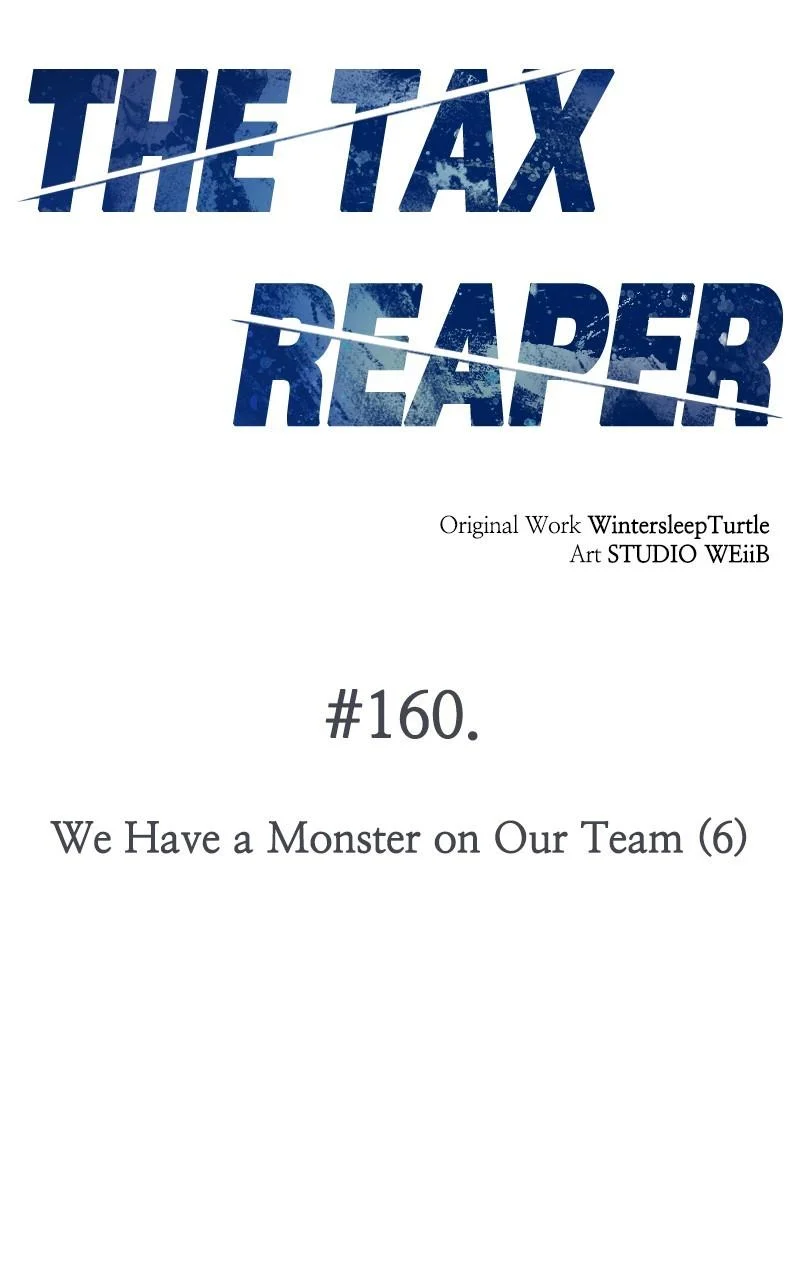Page 10 of Chapter 161