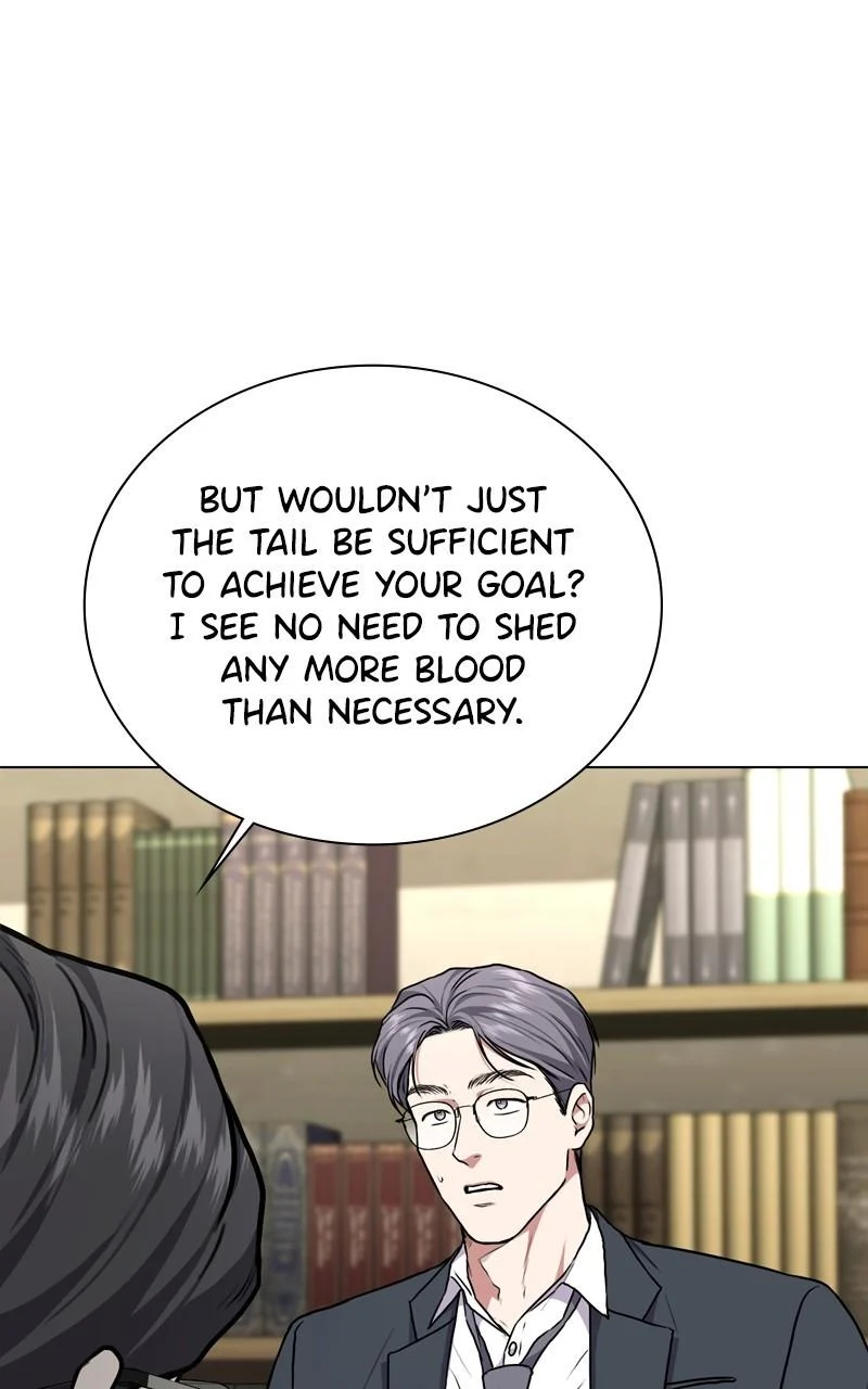 Page 73 of Chapter 161
