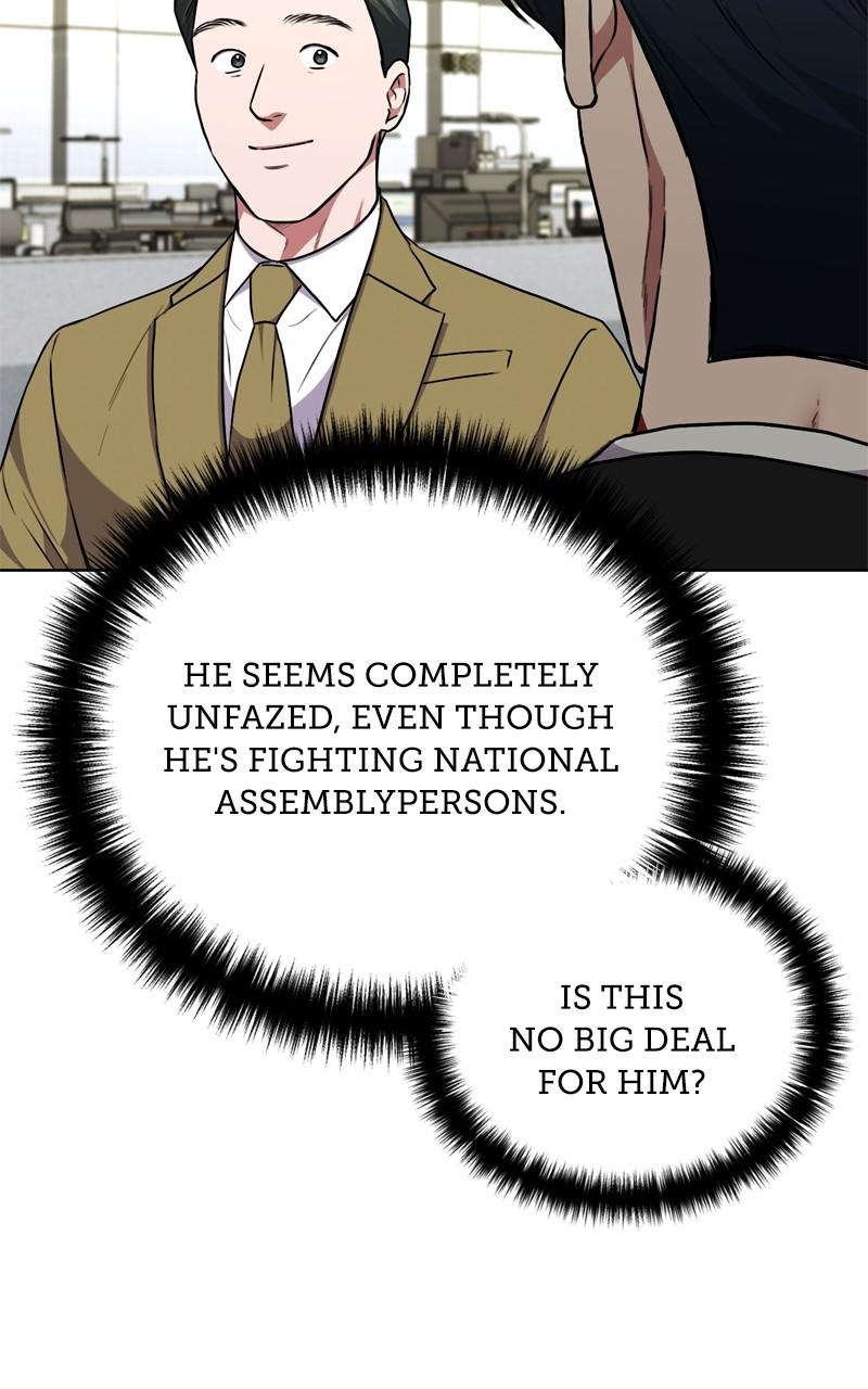Page 7 of Chapter 163