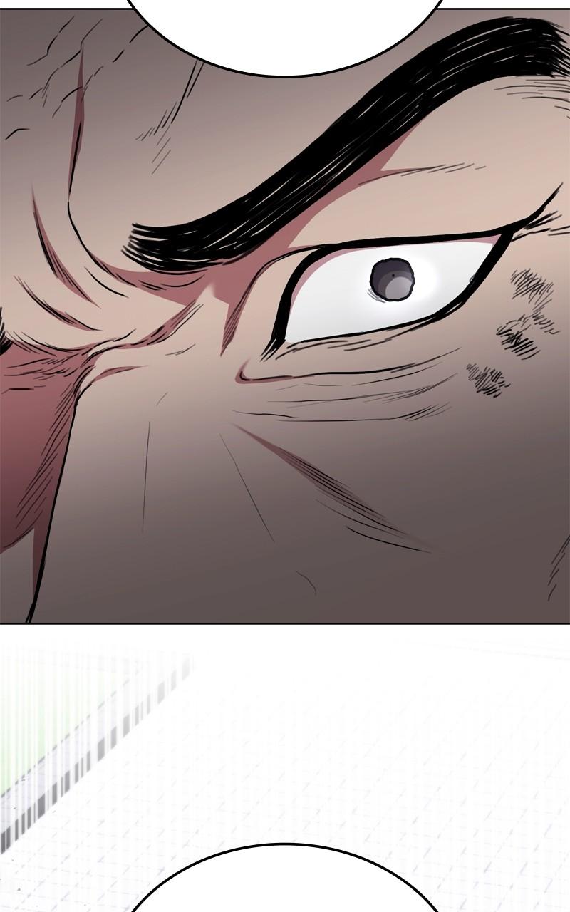 Page 103 of Chapter 163