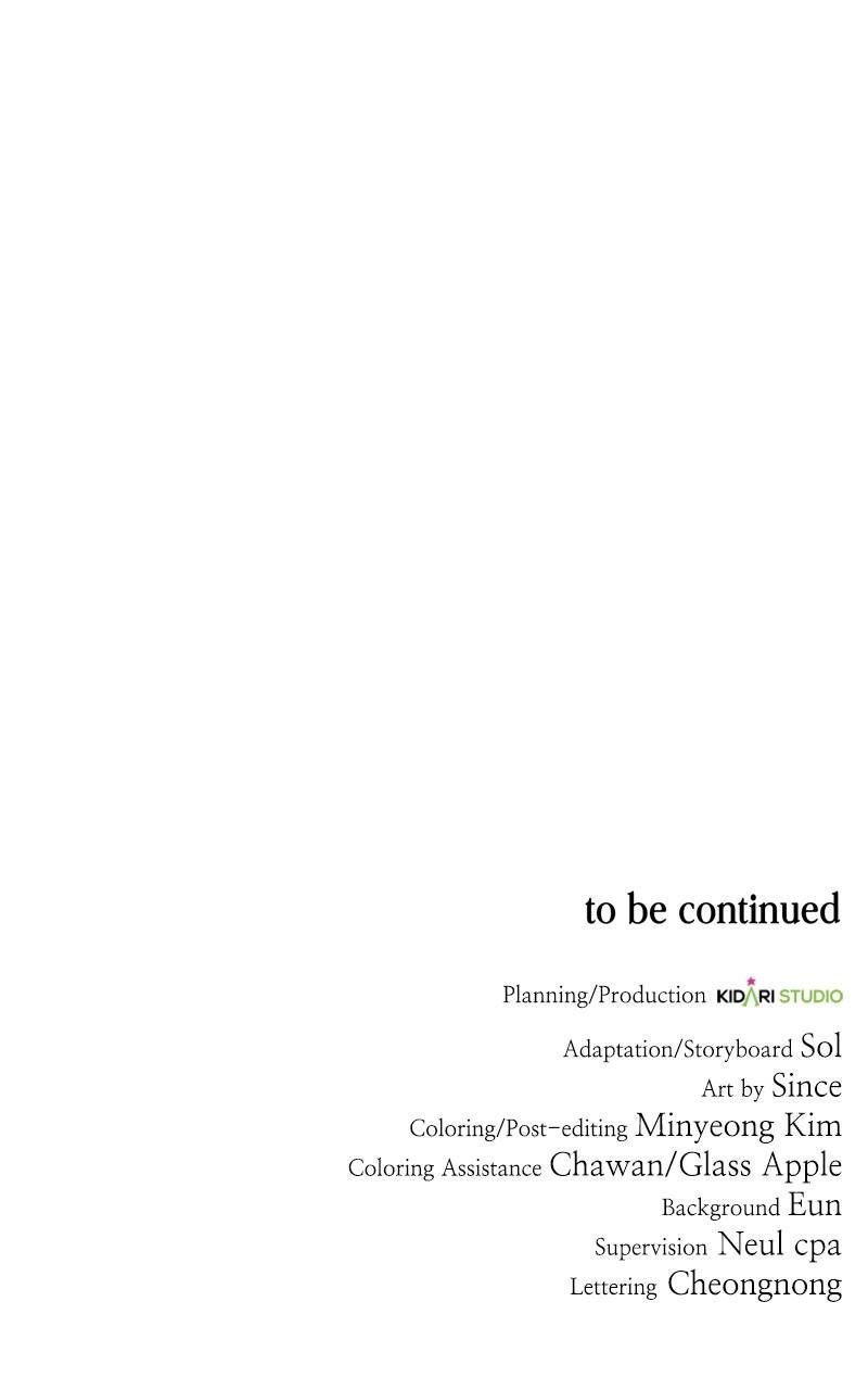 Page 106 of Chapter 163