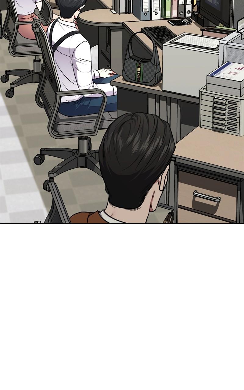 Page 12 of Chapter 163