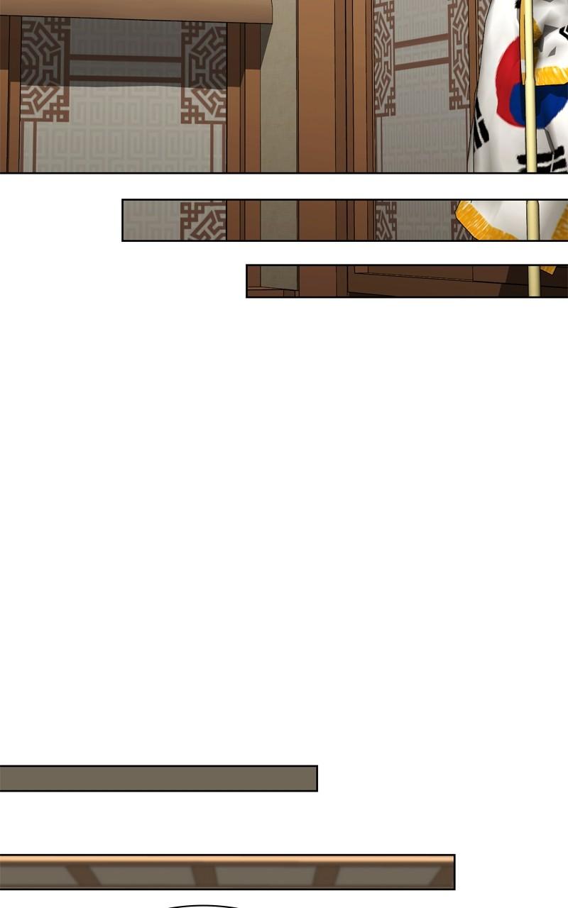 Page 31 of Chapter 163