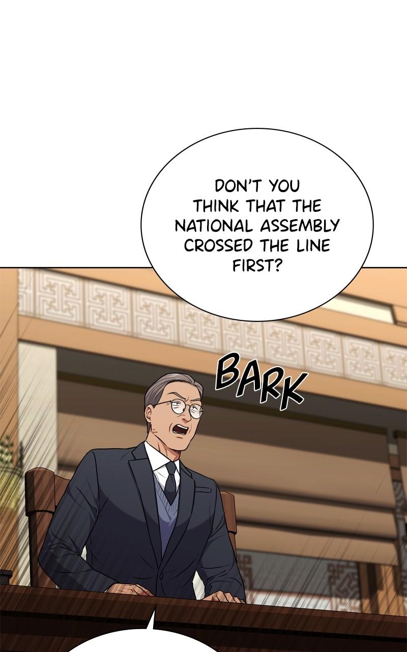 Page 51 of Chapter 163