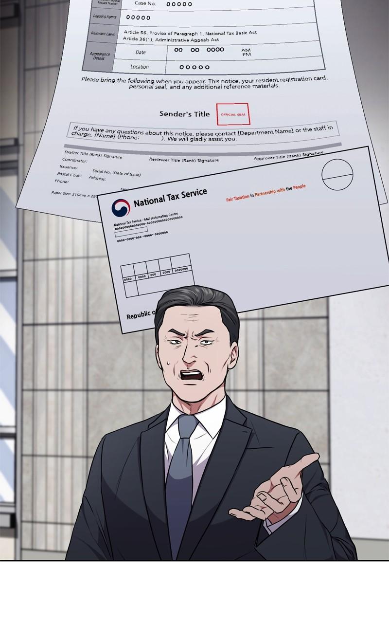 Page 71 of Chapter 163