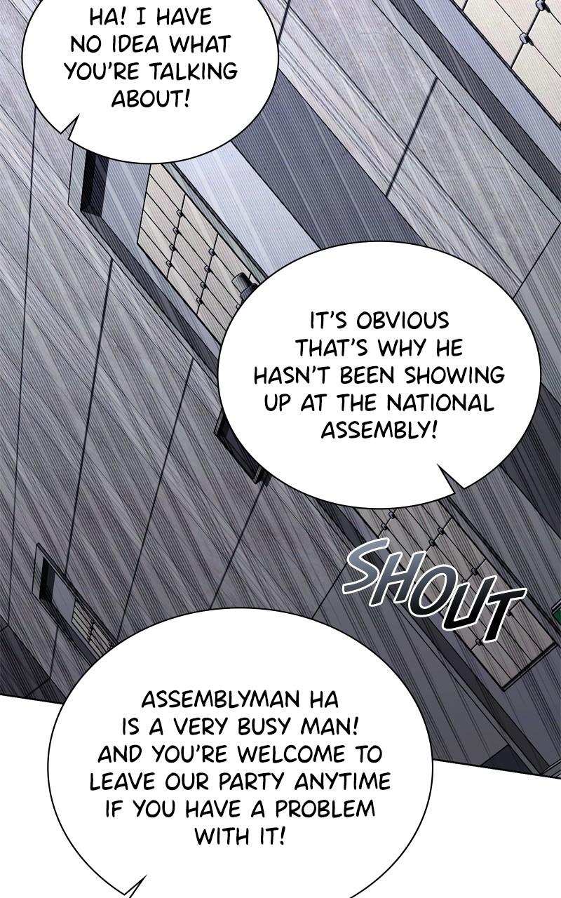 Page 76 of Chapter 163