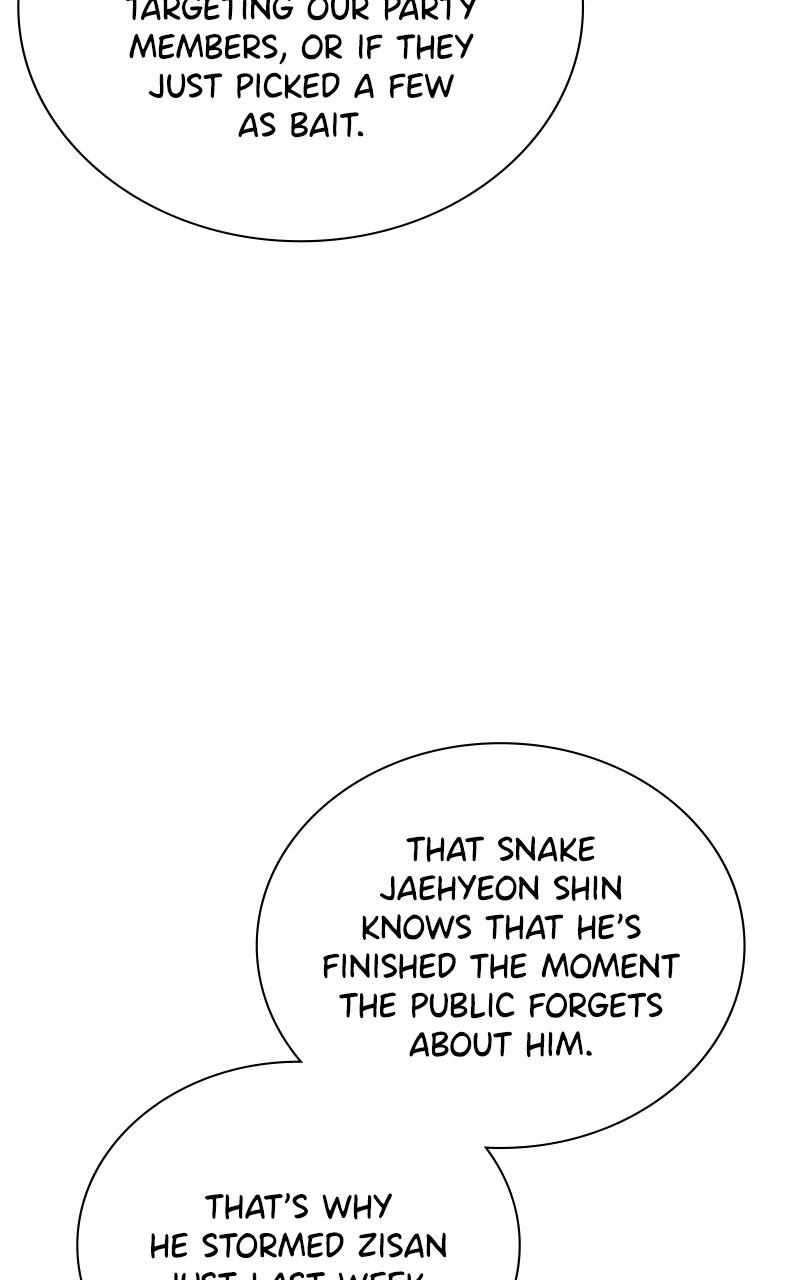 Page 96 of Chapter 163