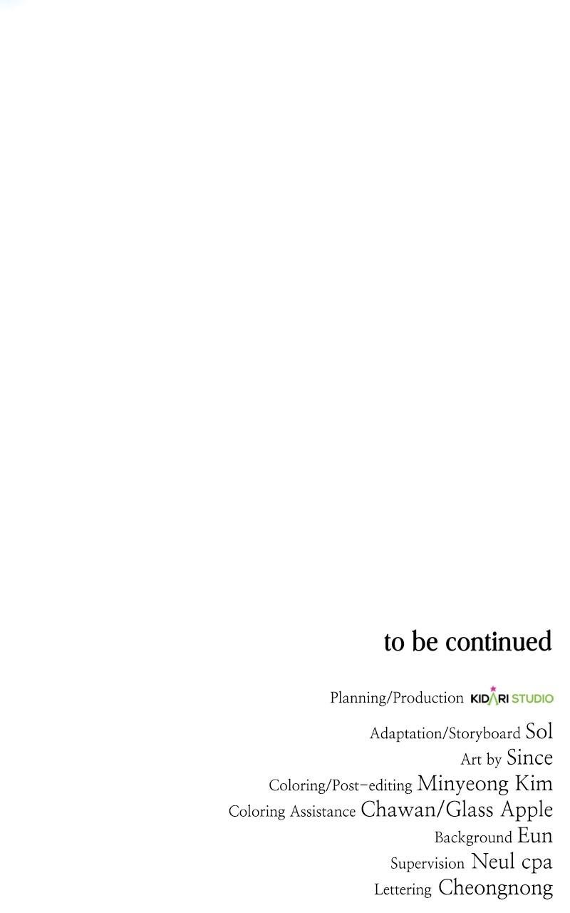 Page 103 of Chapter 164