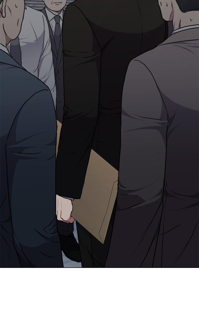 Page 15 of Chapter 164