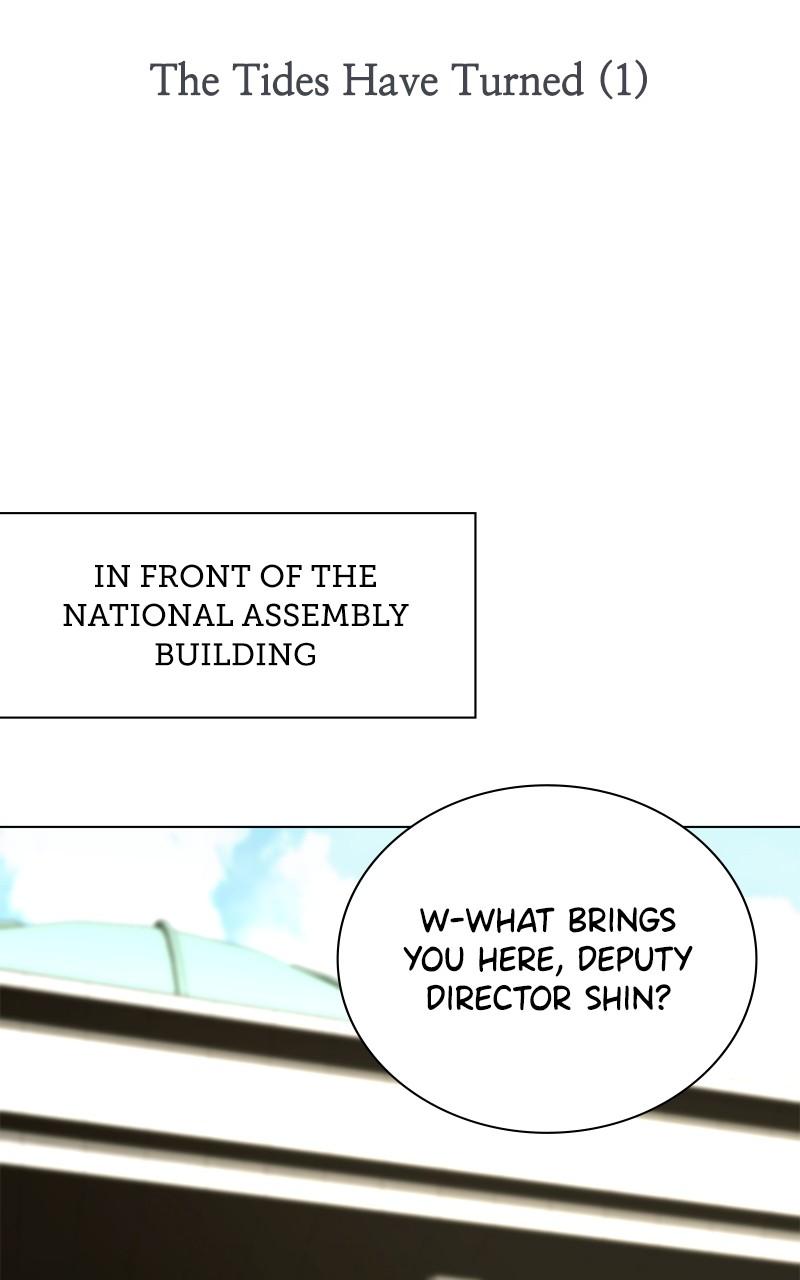 Page 17 of Chapter 164
