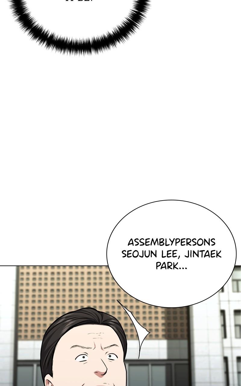 Page 22 of Chapter 164