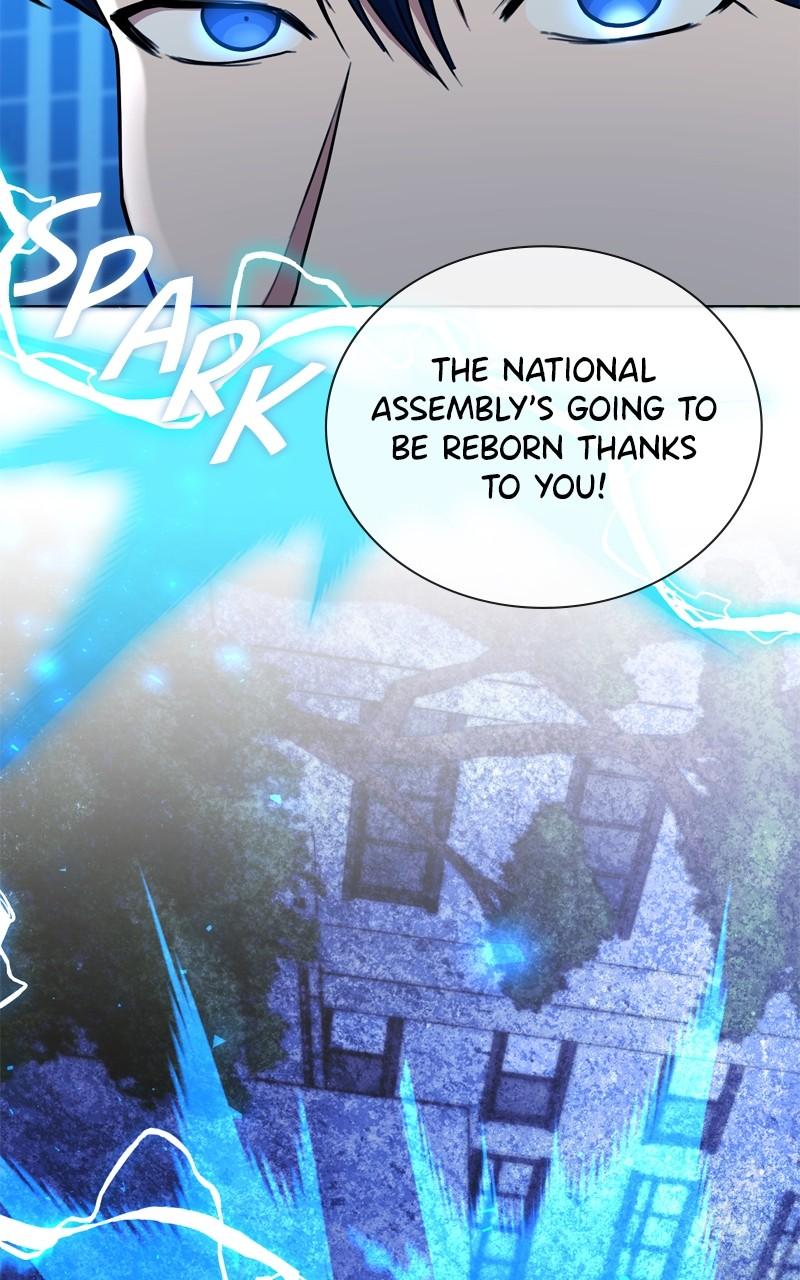 Page 43 of Chapter 164