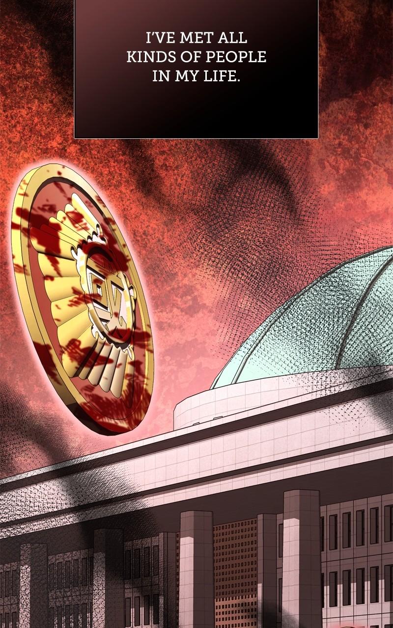 Page 61 of Chapter 164