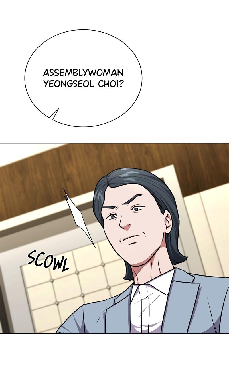 Page 85 of Chapter 164