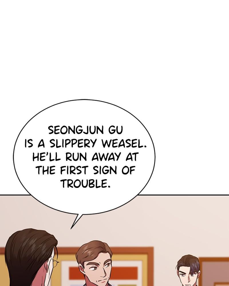 Page 3 of Chapter 17