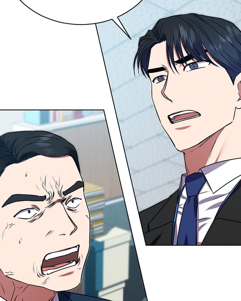 Page 108 of Chapter 17