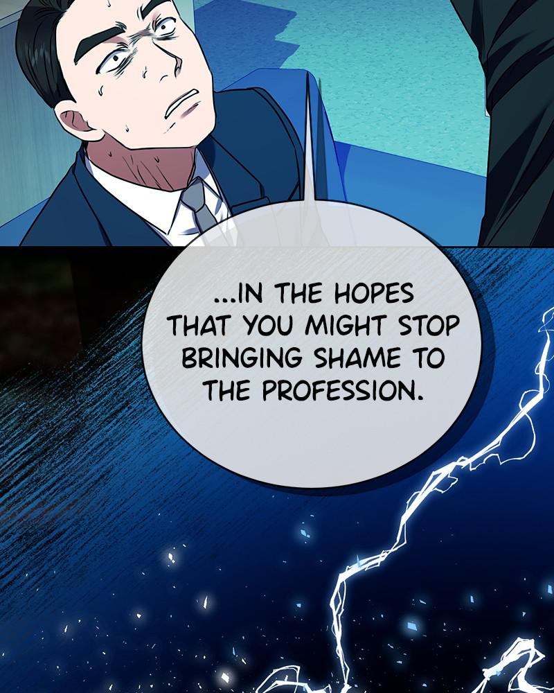 Page 112 of Chapter 17
