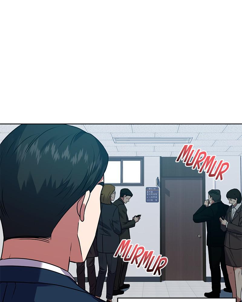 Page 67 of Chapter 17