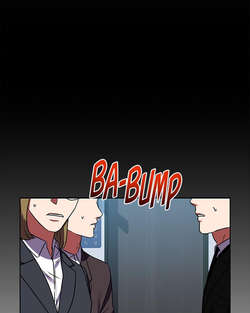 Page 75 of Chapter 17