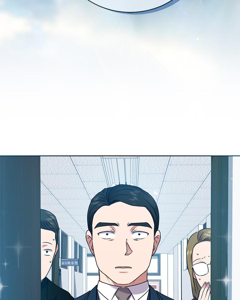 Page 94 of Chapter 17