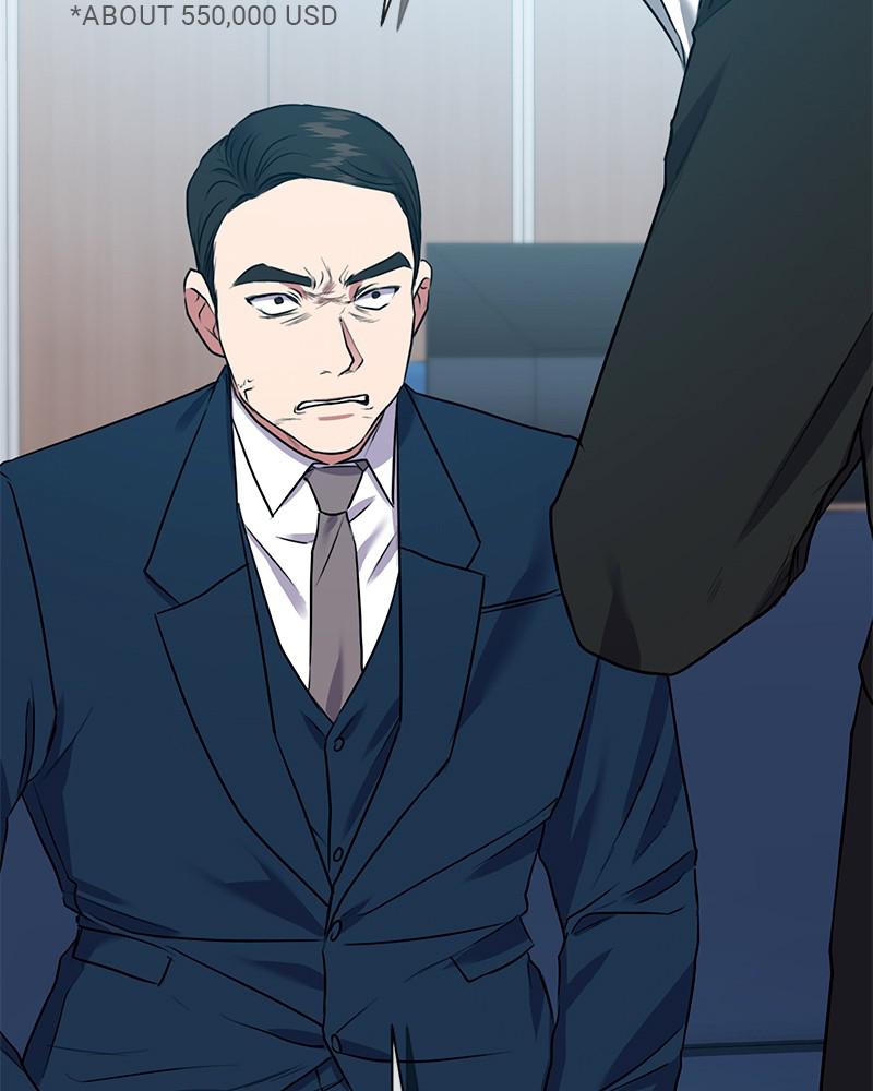 Page 6 of Chapter 18