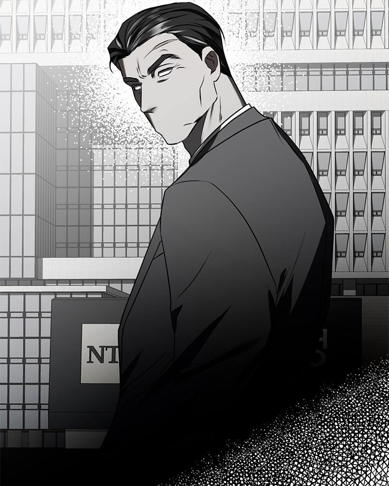 Page 59 of Chapter 19