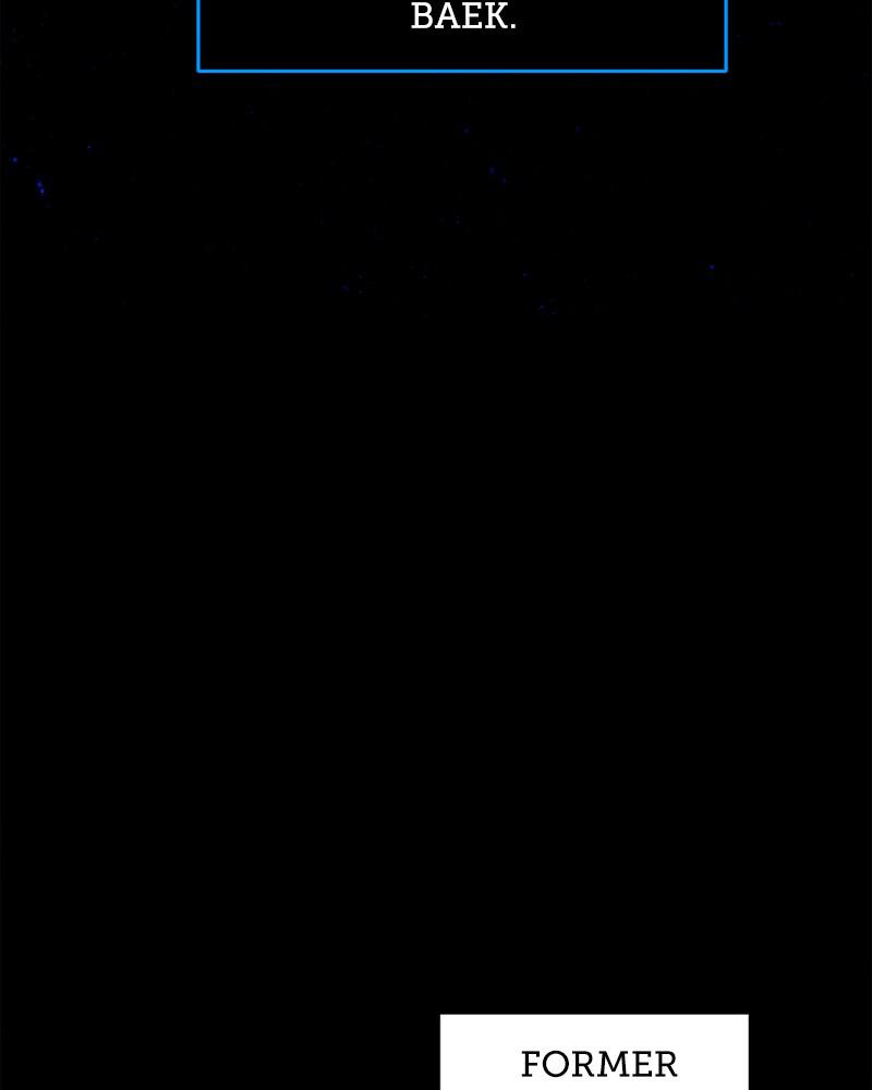 Page 79 of Chapter 19